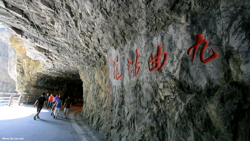 Illustration for article titled These Extraordinary Tunnels Look Like Gateways to Other Worlds